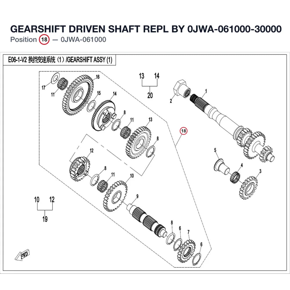 GEARSHIFT DRIVEN SHAFT REPL BY 0JWA-061000-30000 product image