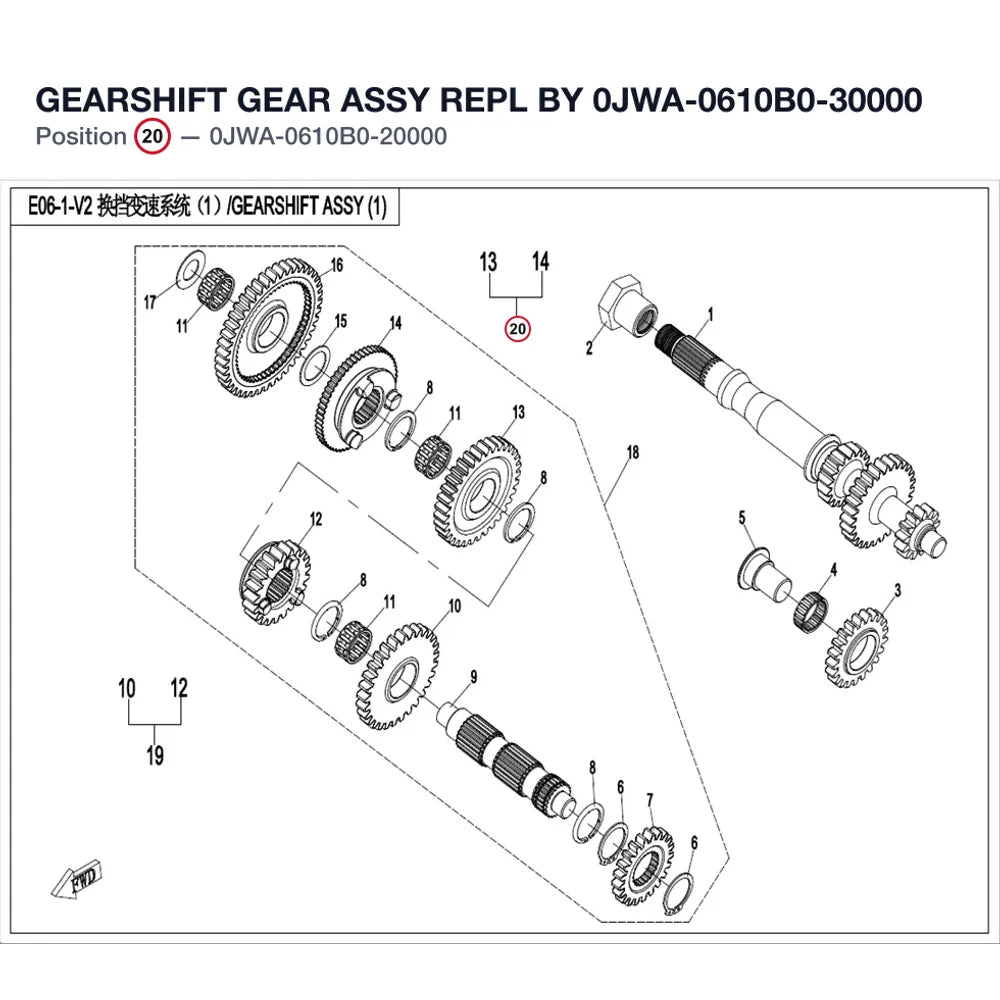 GEARSHIFT GEAR ASSY REPL BY 0JWA-0610B0-30000 product image