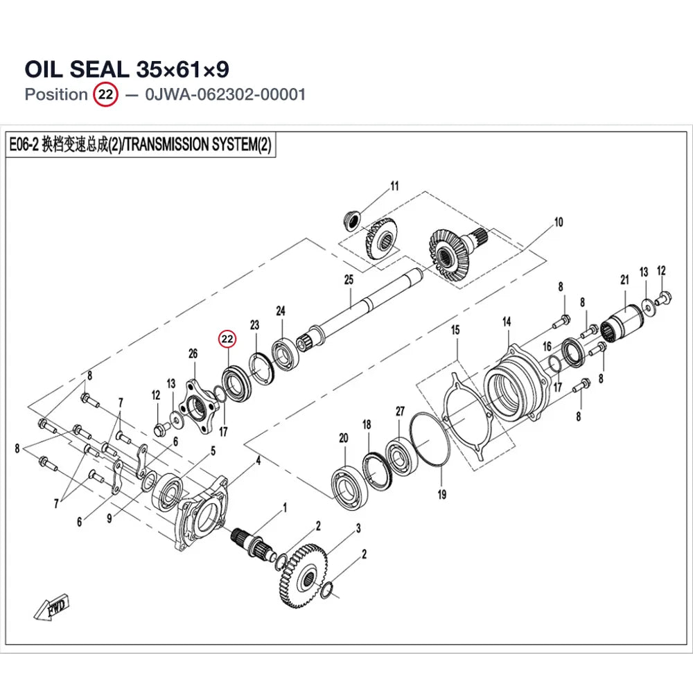 OIL SEAL - INTERCHANGEABLE WITH 0JWA-062302 product image