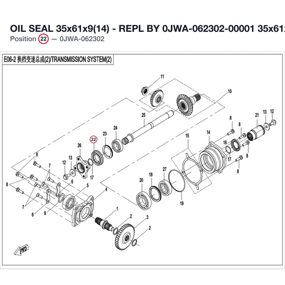 OIL SEAL 35x61x9(14) - REPL BY 0JWA-062302-00001 product image
