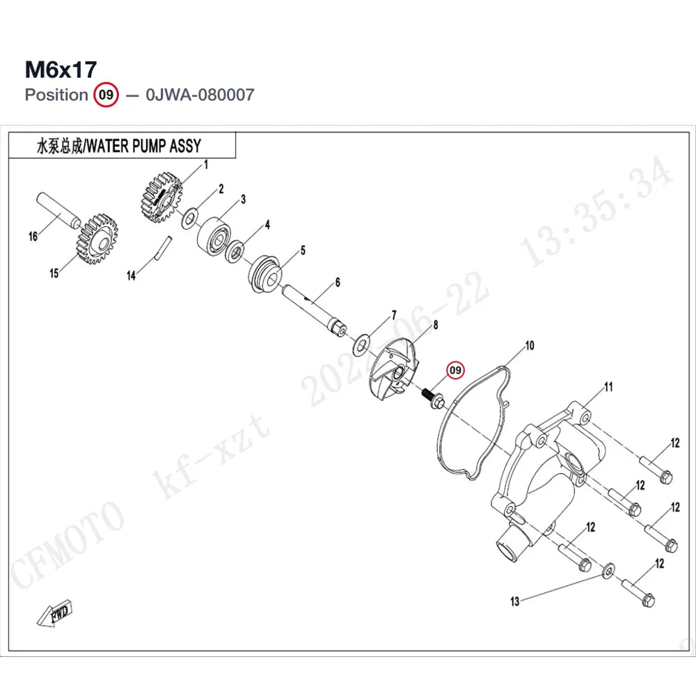M6x17 product image