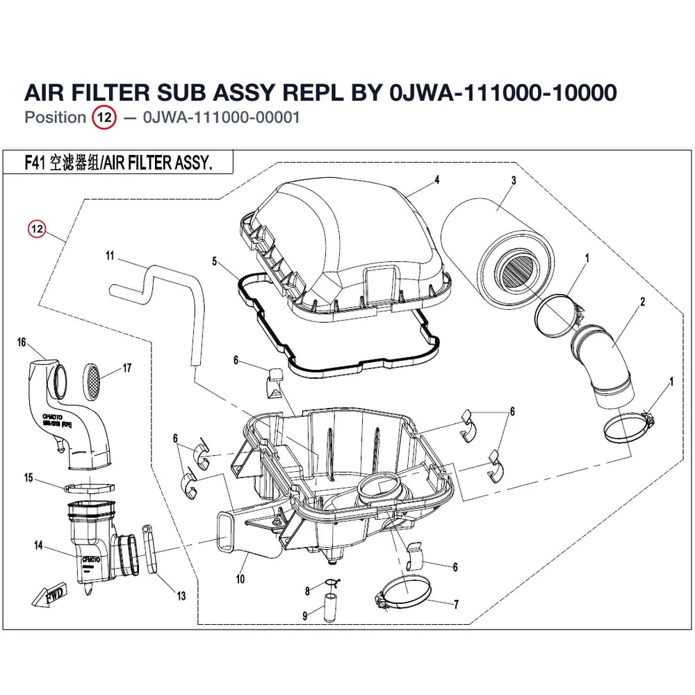 AIR FILTER SUB ASSY REPL BY 0JWA-111000-10000 product image