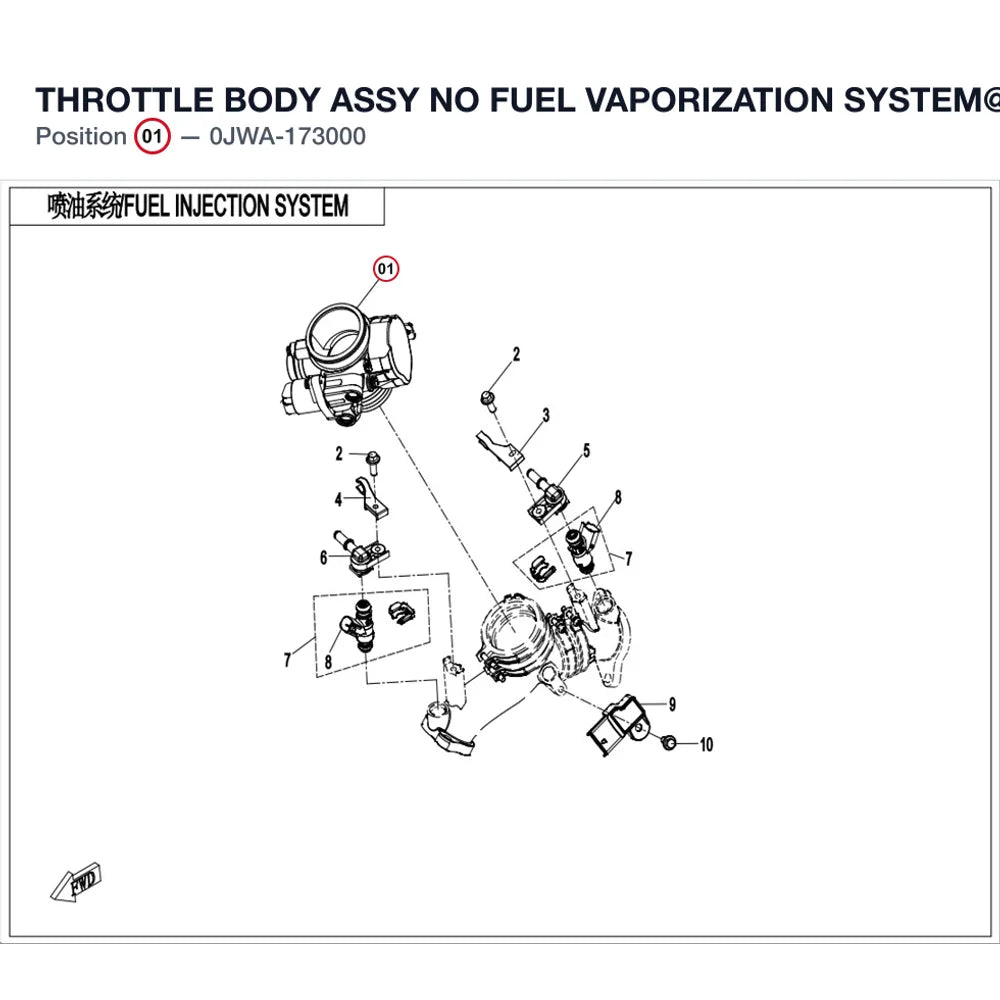 THROTTLE BODY ASSY product image