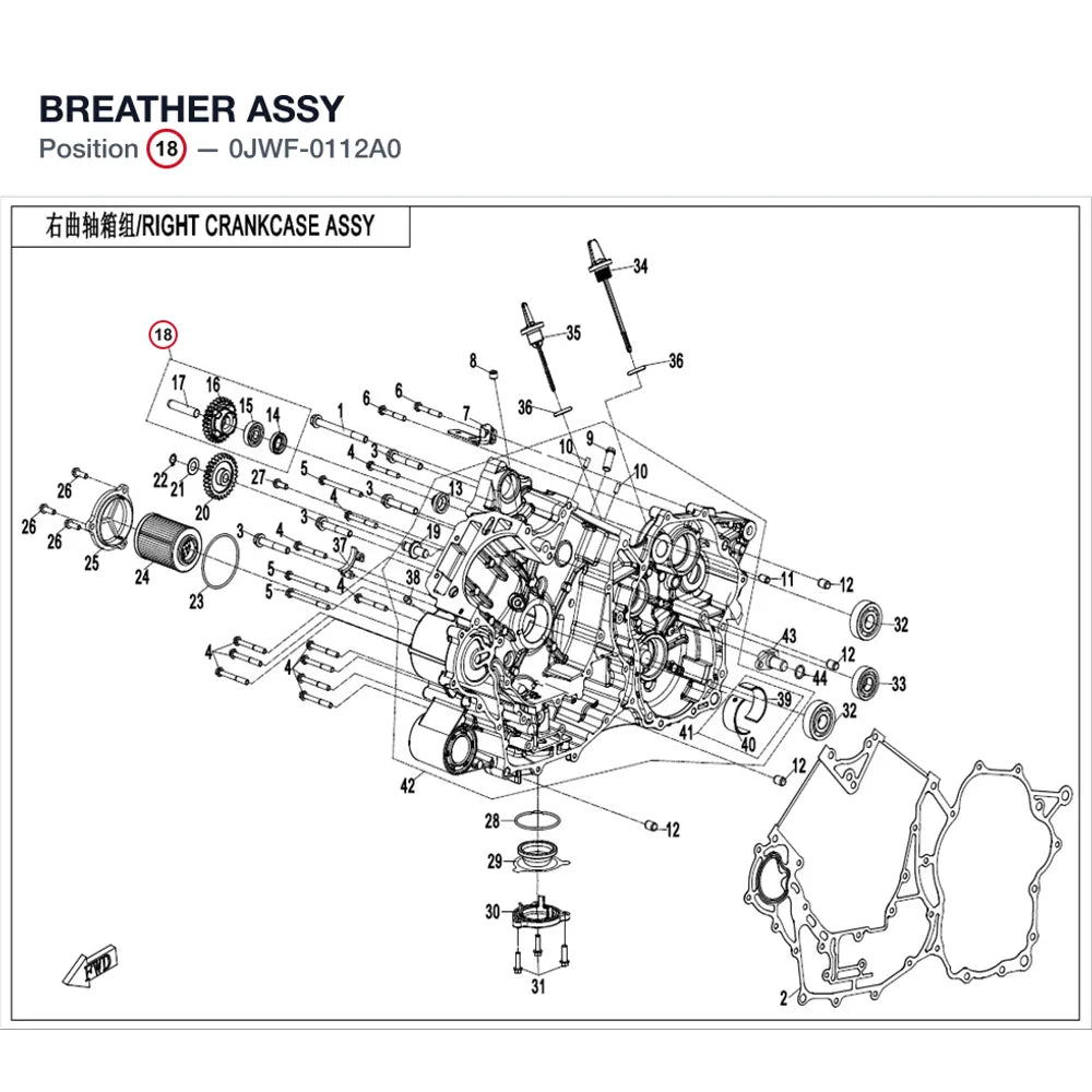 BREATHER ASSY product image