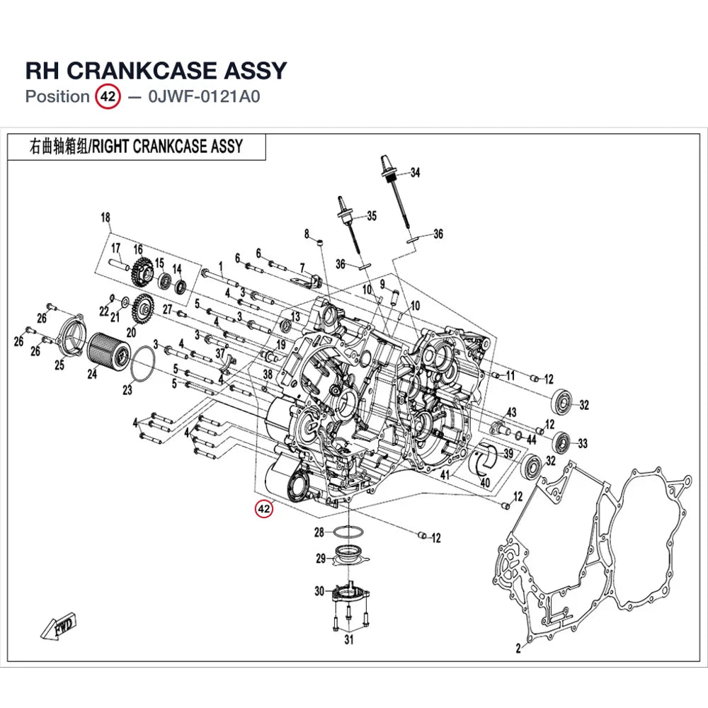 RH CRANKCASE ASSY product image