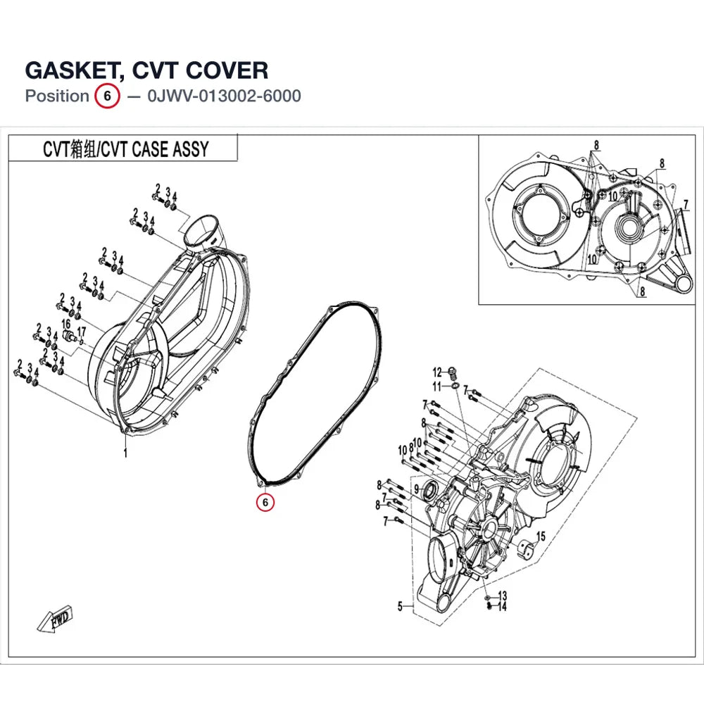 GASKET, CVT COVER product image