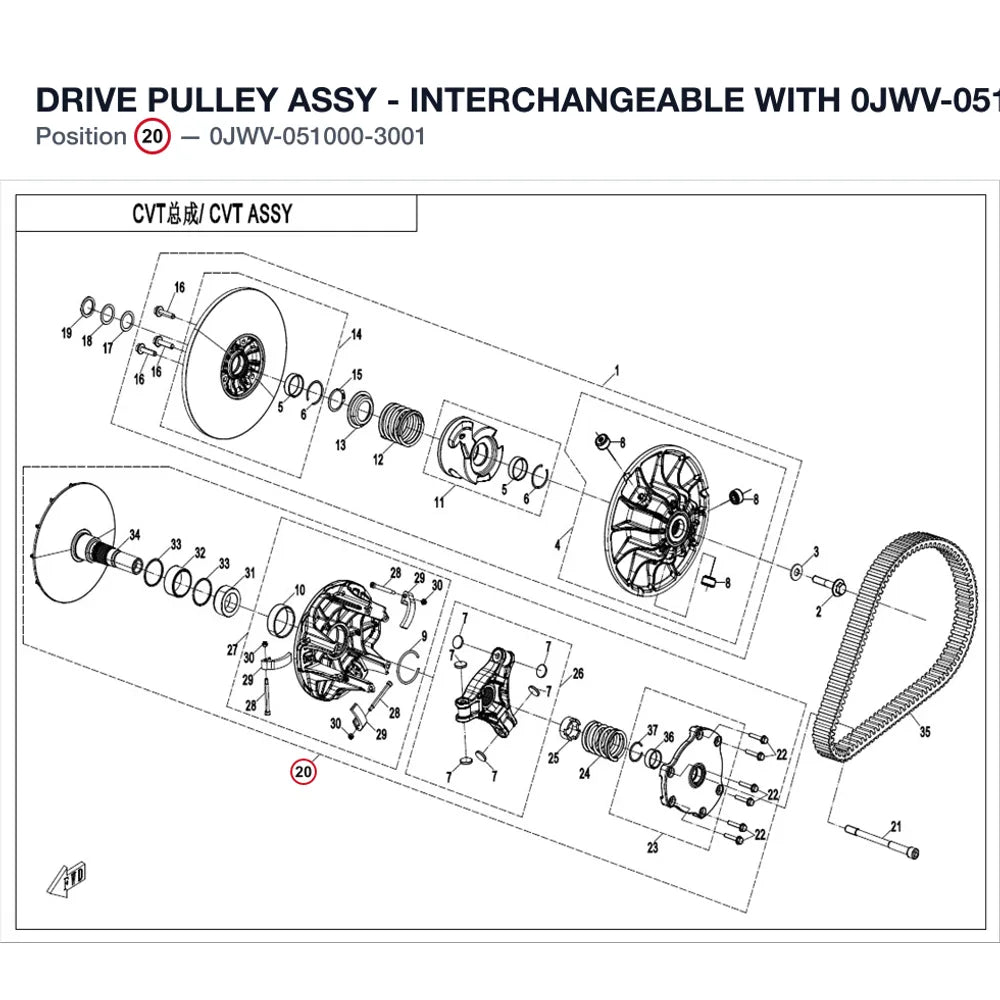 DRIVE PULLEY ASSY product image