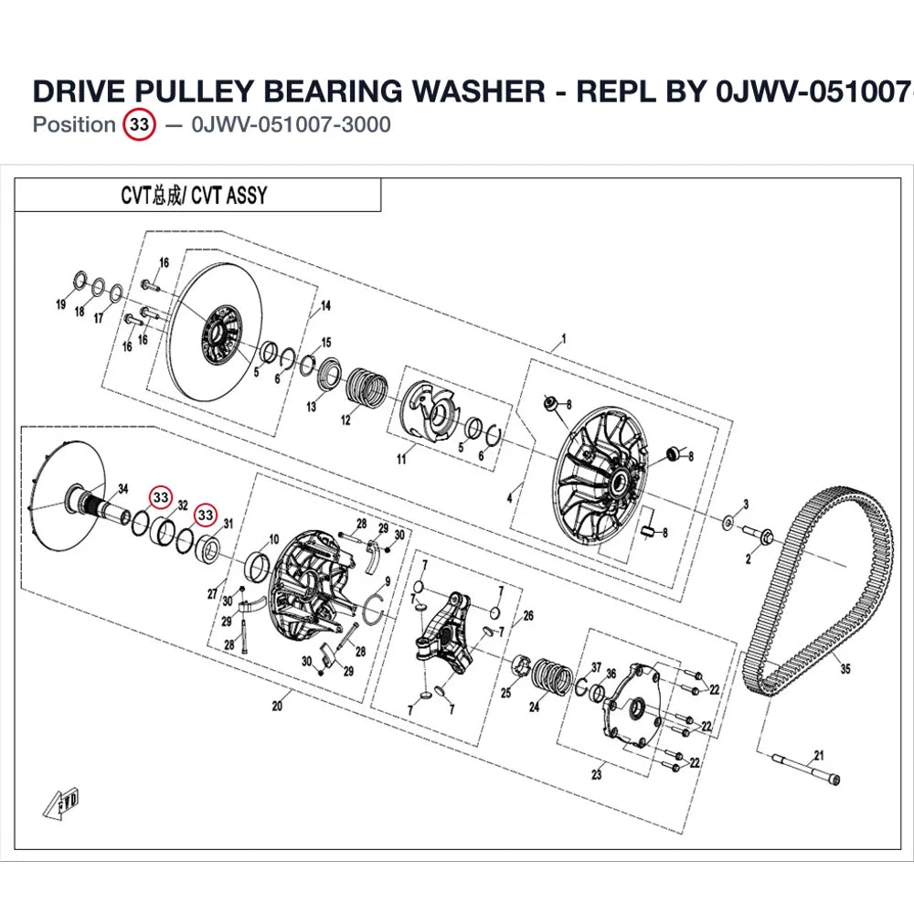 DRIVE PULLEY BEARING WASHER - REPL BY 0JWV-051007-3001 product image
