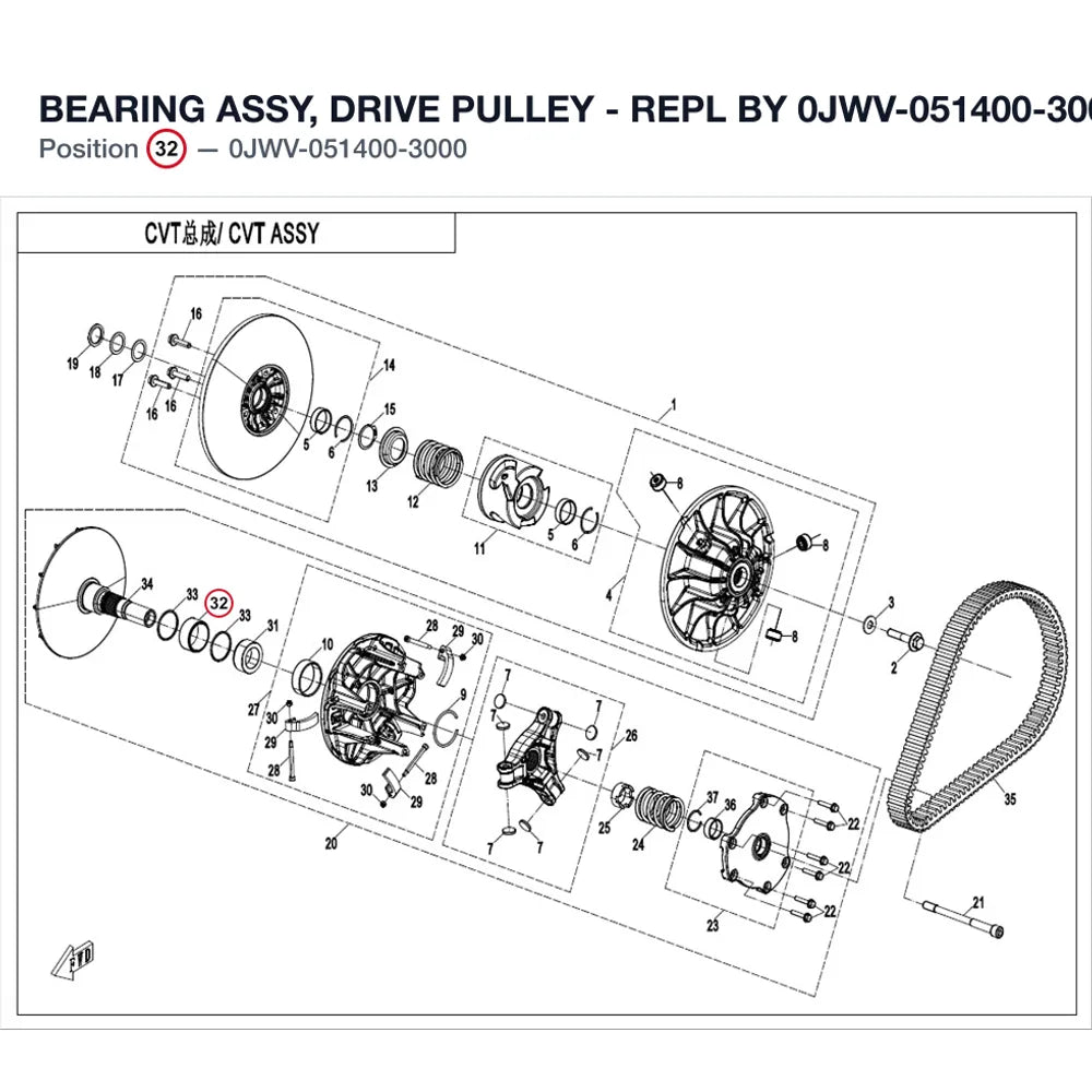 BEARING ASSY, DRIVE PULLEY product image