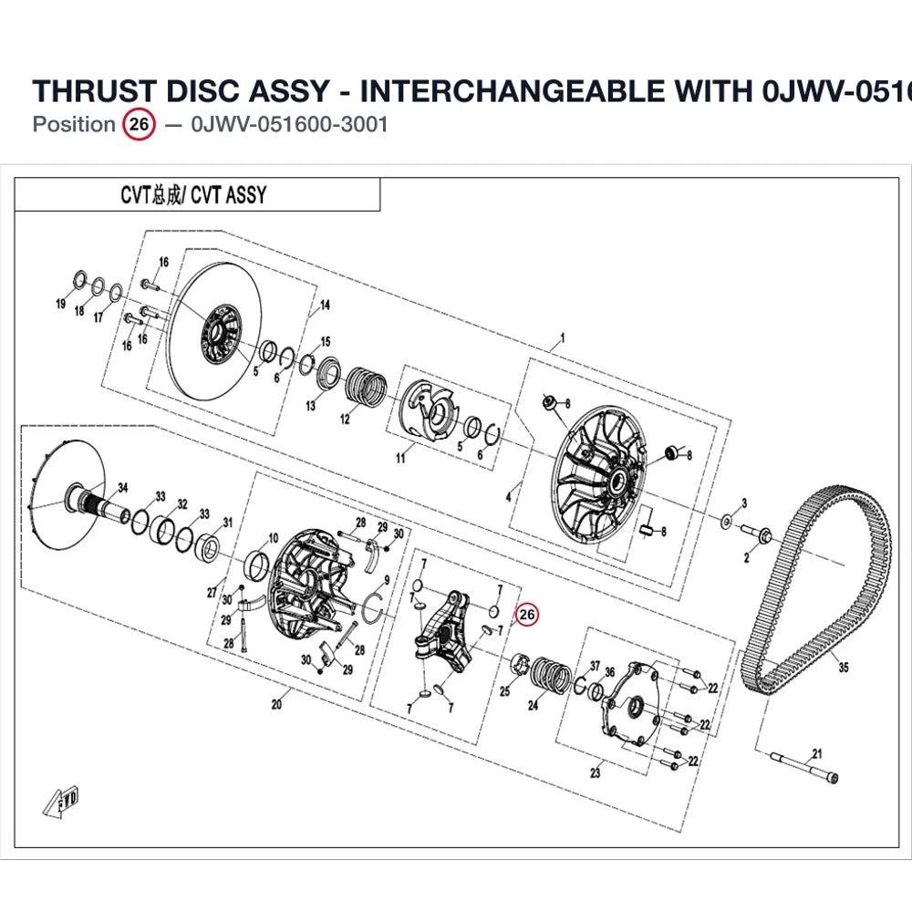 THRUST DISC ASSY product image