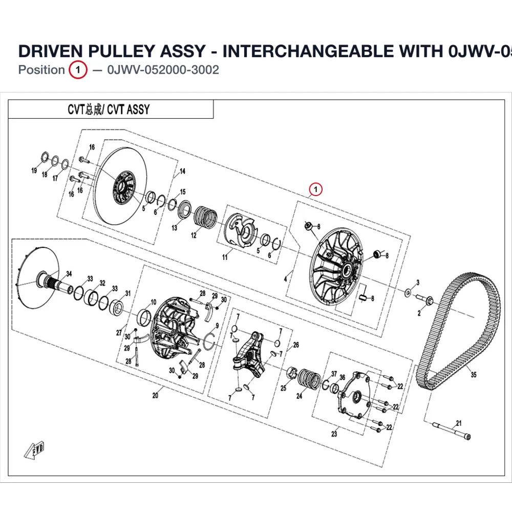 DRIVEN PULLEY ASSY - INTERCHANGEABLE WITH 0JWV-052000-3000 product image