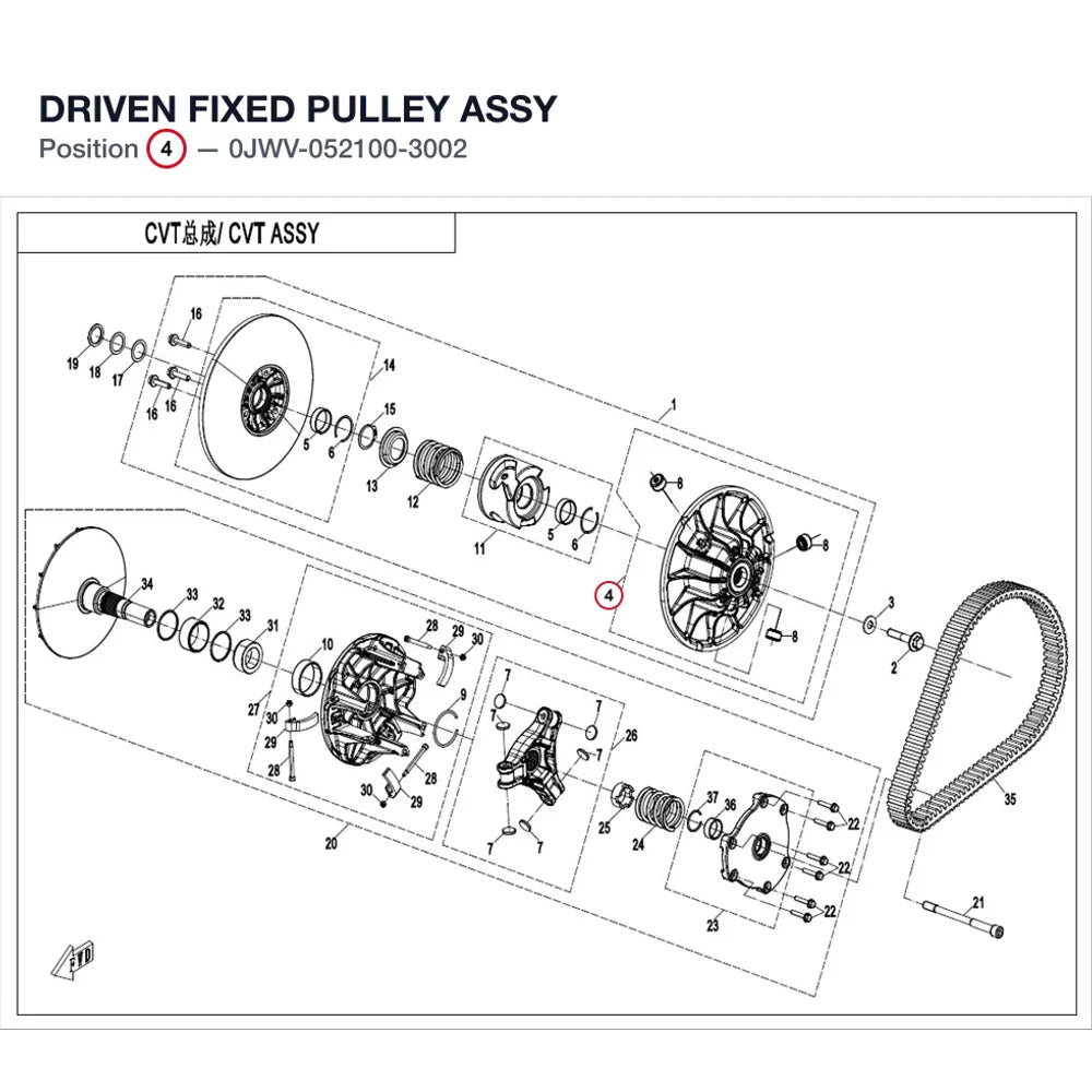 DRIVEN FIXED PULLEY ASSY product image