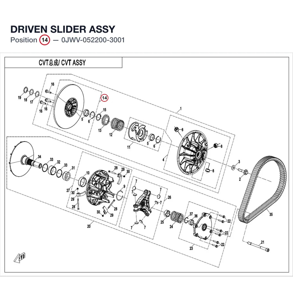 DRIVEN SLIDER ASSY product image