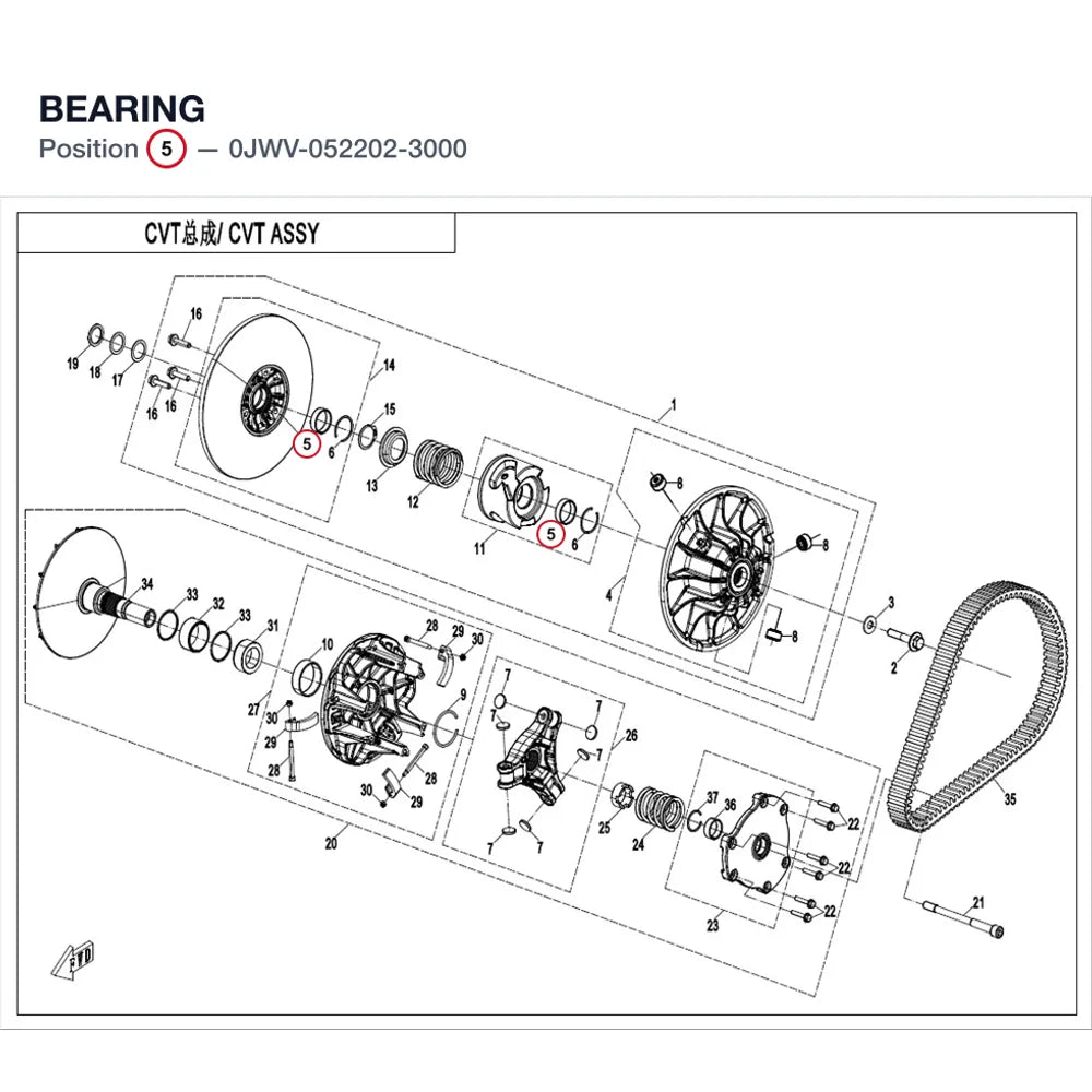 BEARING product image