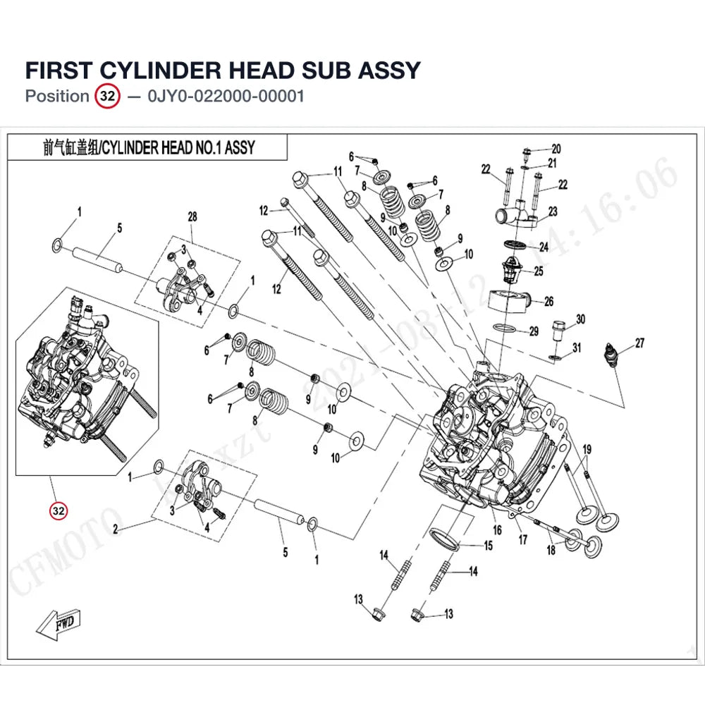 FIRST CYLINDER HEAD SUB ASSY product image