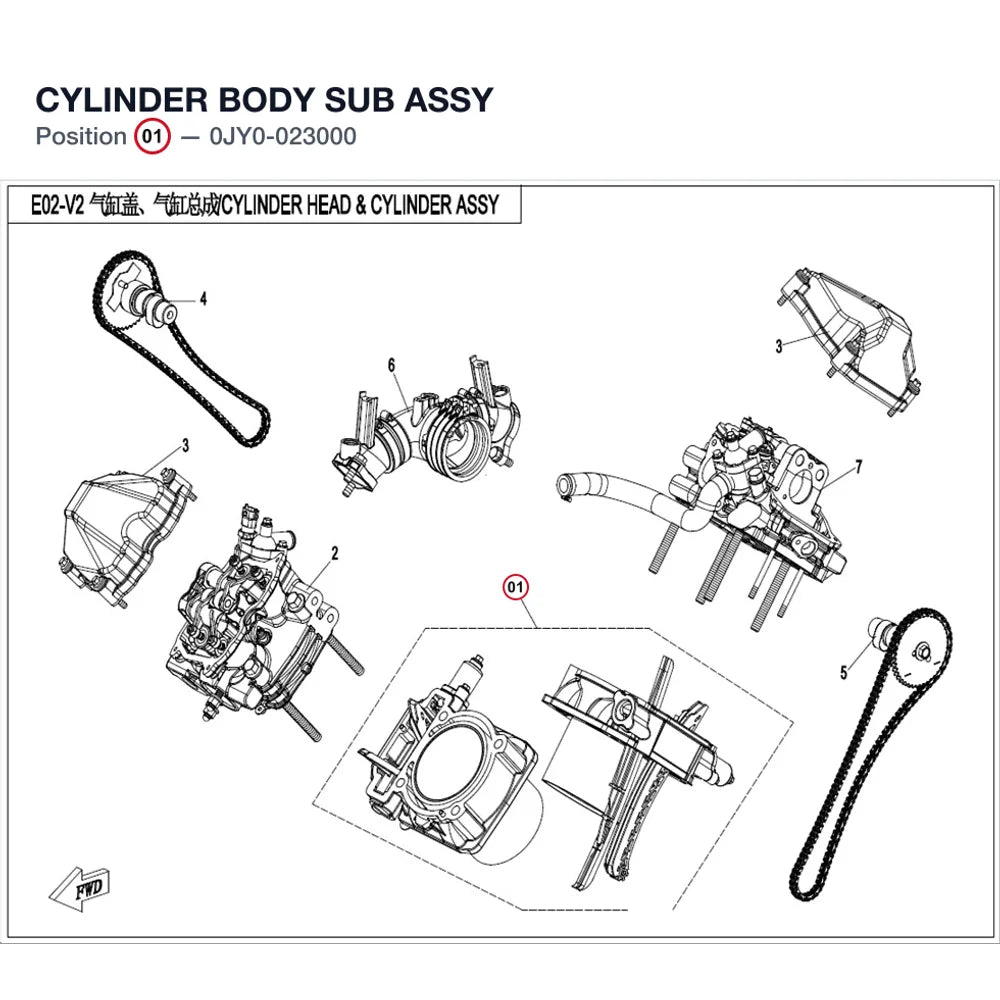 CYLINDER BODY SUB ASSY product image