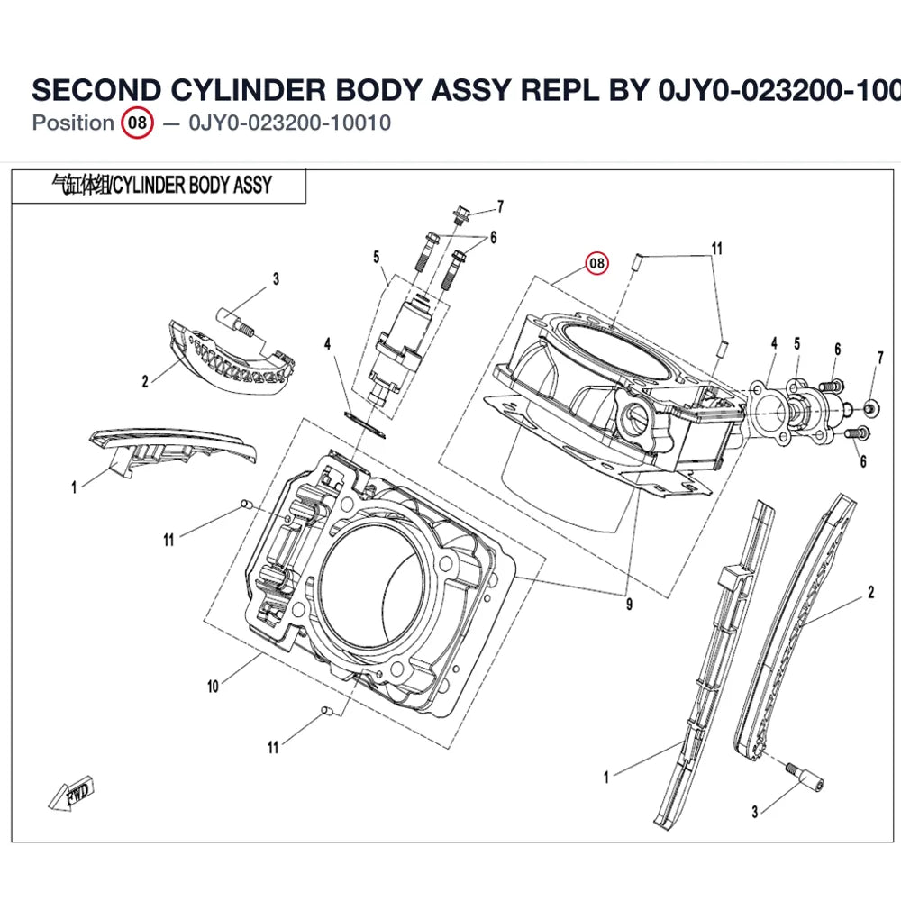 SECOND CYLINDER BODY ASSY REPL BY 0JY0-023200-10011 product image
