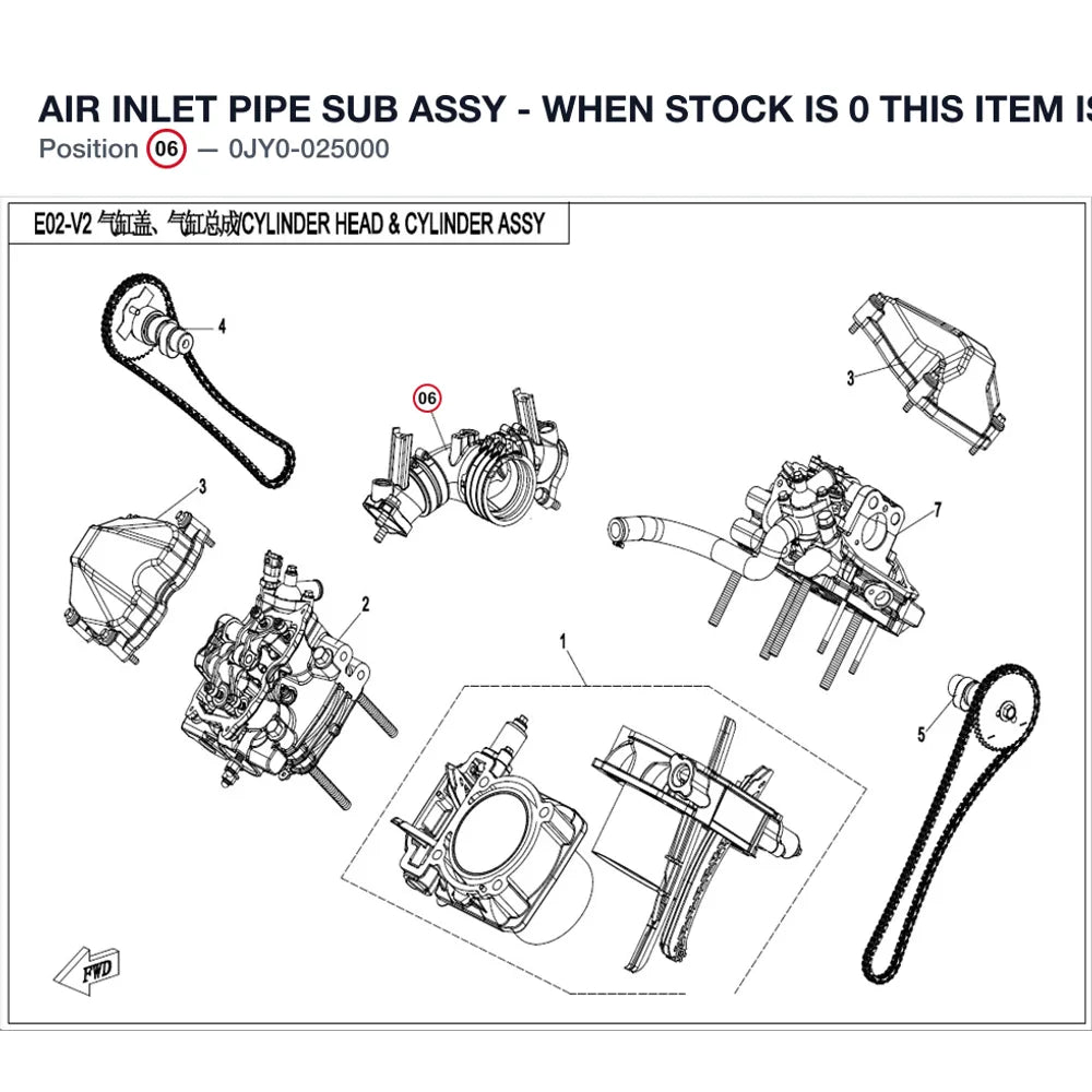 AIR INLET PIPE SUB ASSY - WHEN STOCK IS 0 THIS ITEM IS NO LONGER AVAILABLE product image