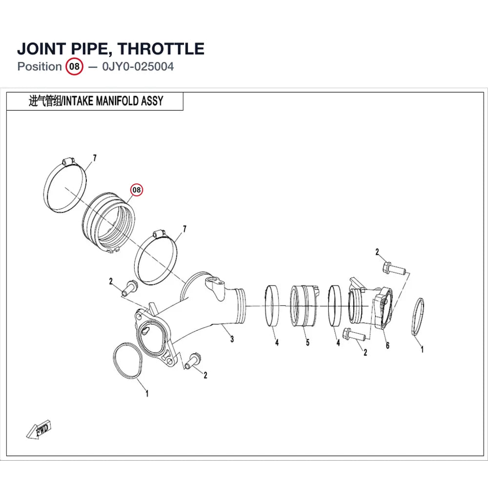 JOINT PIPE, THROTTLE product image