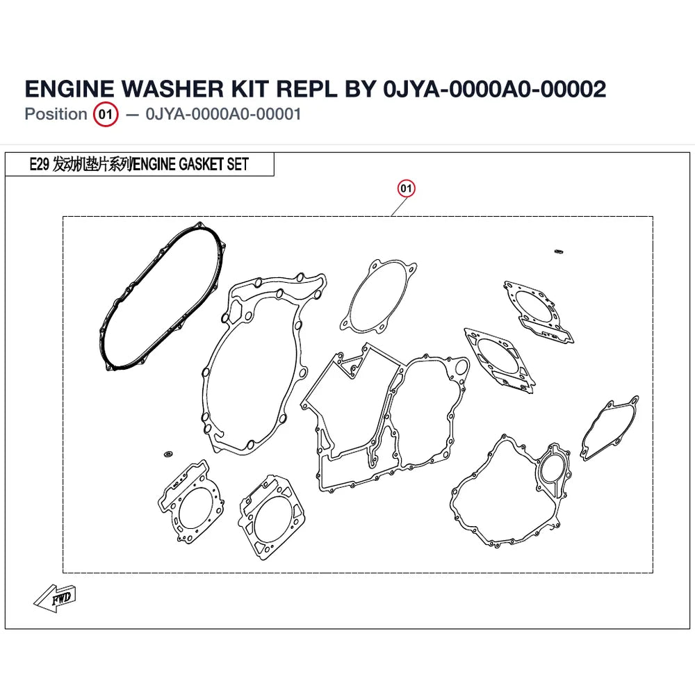 ENGINE WASHER KIT REPL BY 0JYA-0000A0-00002 product image