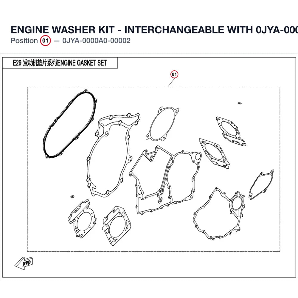 ENGINE WASHER KIT - INTERCHANGEABLE WITH 0JYA-0000A0-00001 product image