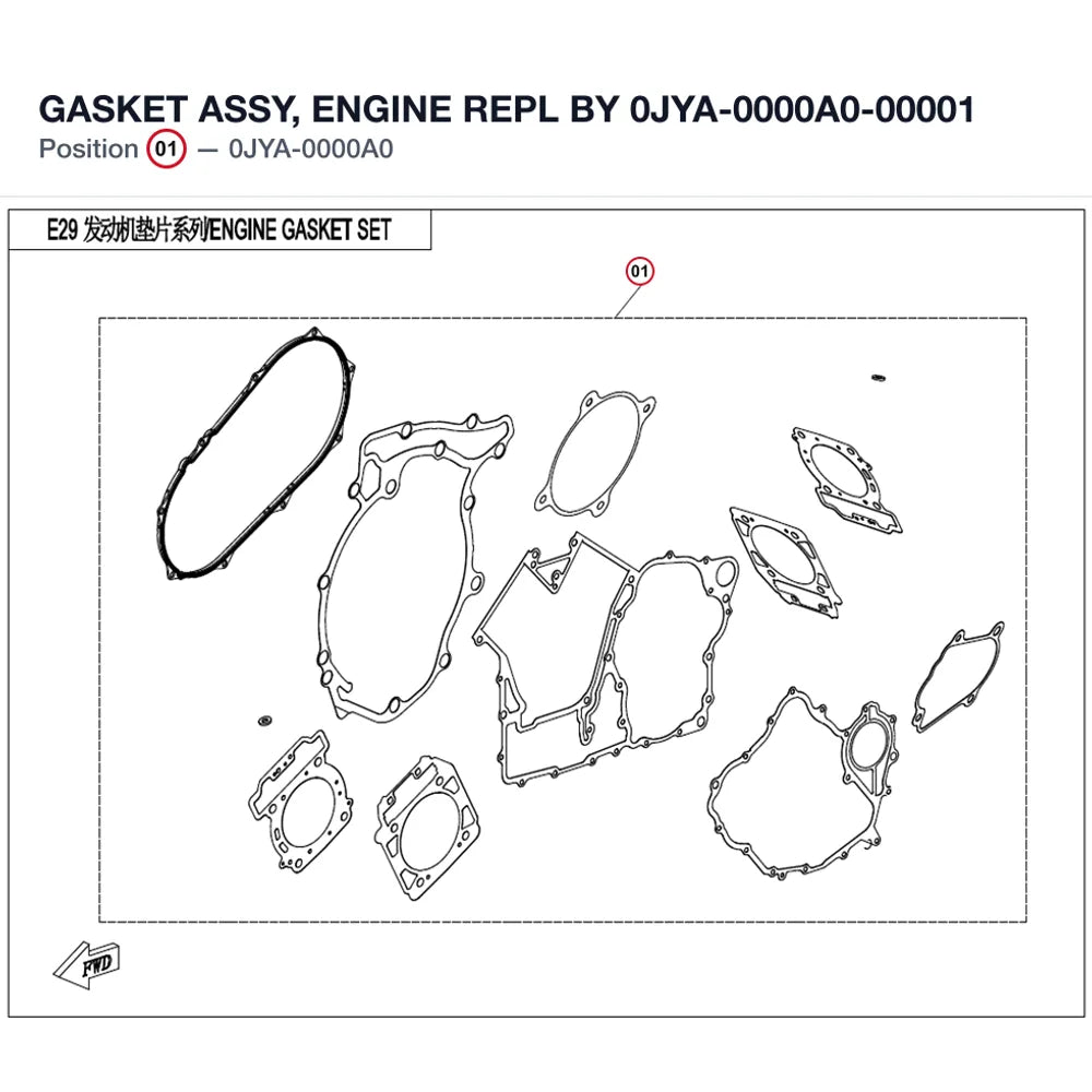 GASKET ASSY, ENGINE REPL BY 0JYA-0000A0-00001 product image