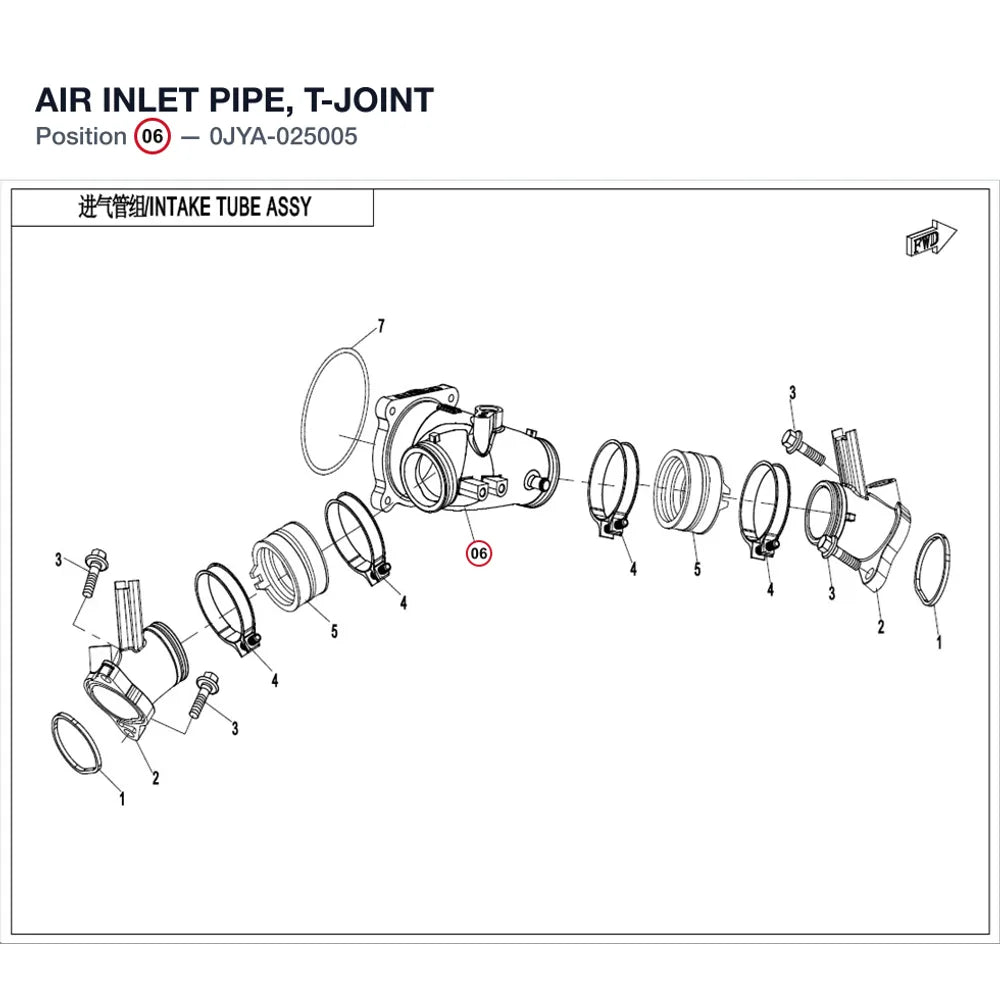 AIR INLET PIPE, T-JOINT product image