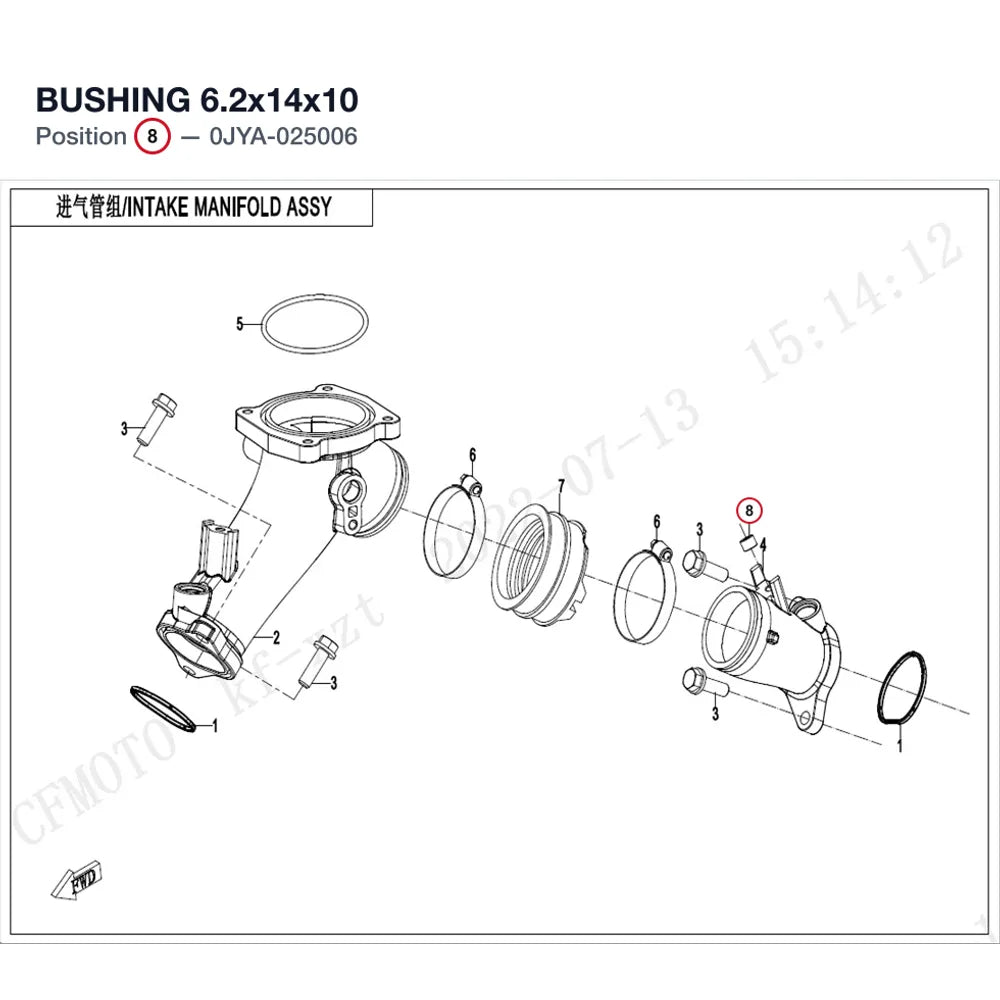 BUSHING 6.2x14x10 product image