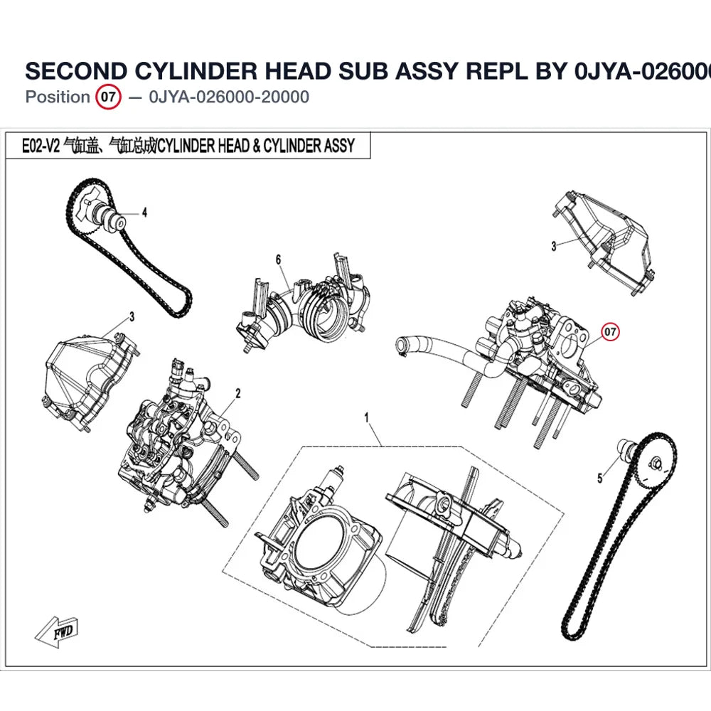 SECOND CYLINDER HEAD SUB ASSY REPL BY 0JYA-026000-20001 product image