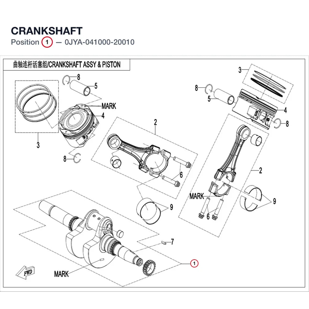 CRANKSHAFT product image