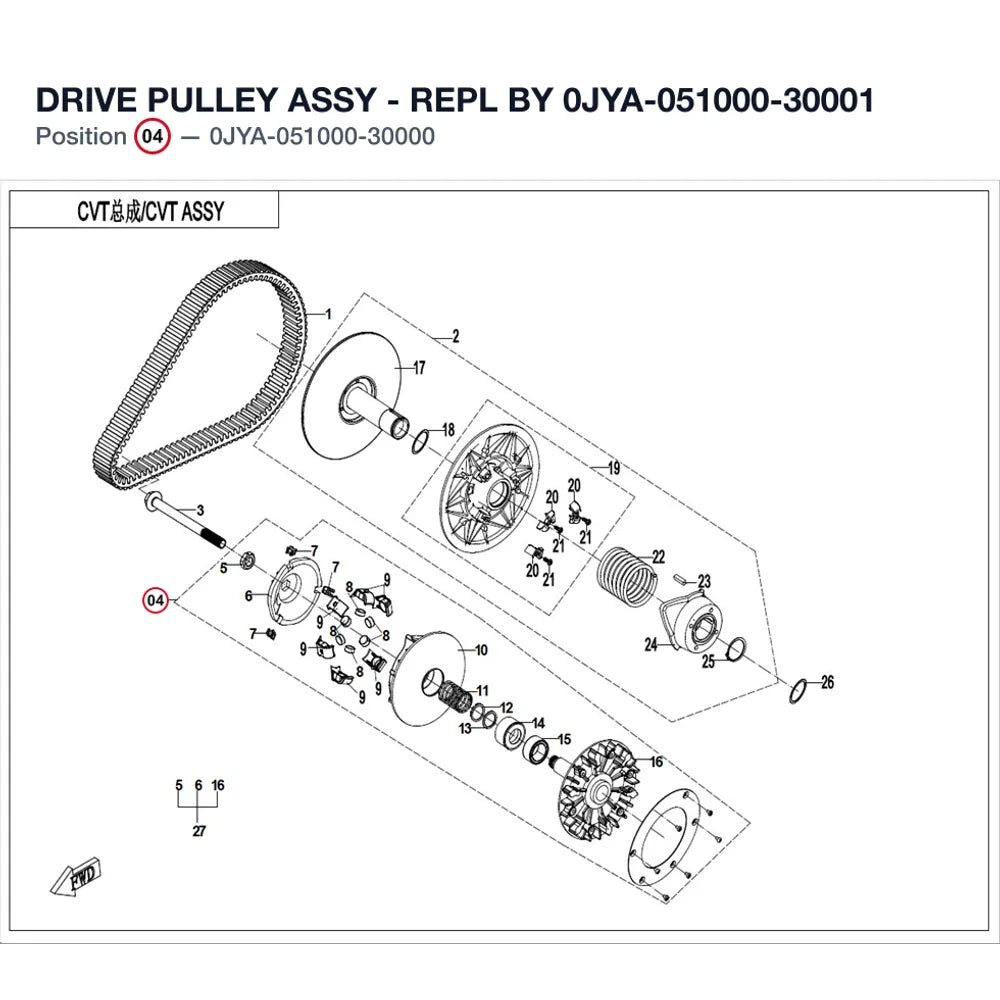 DRIVE PULLEY ASSY - REPL BY 0JYA-051000-30001 product image
