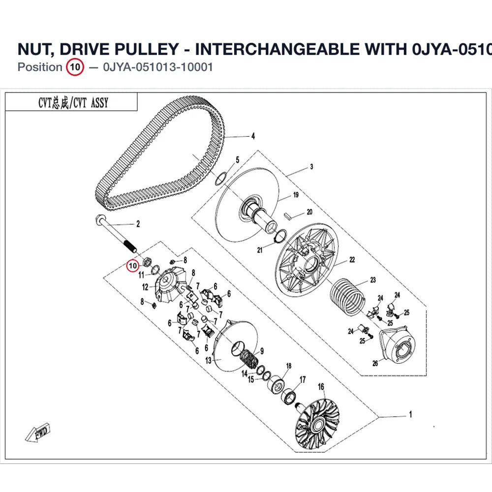 NUT, DRIVE PULLEY - INTERCHANGEABLE WITH 0JYA-051013-10000 product image