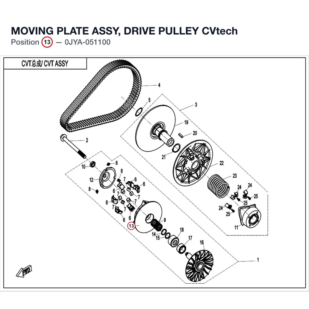 MOVING PLATE ASSY, DRIVE PULLEY product image