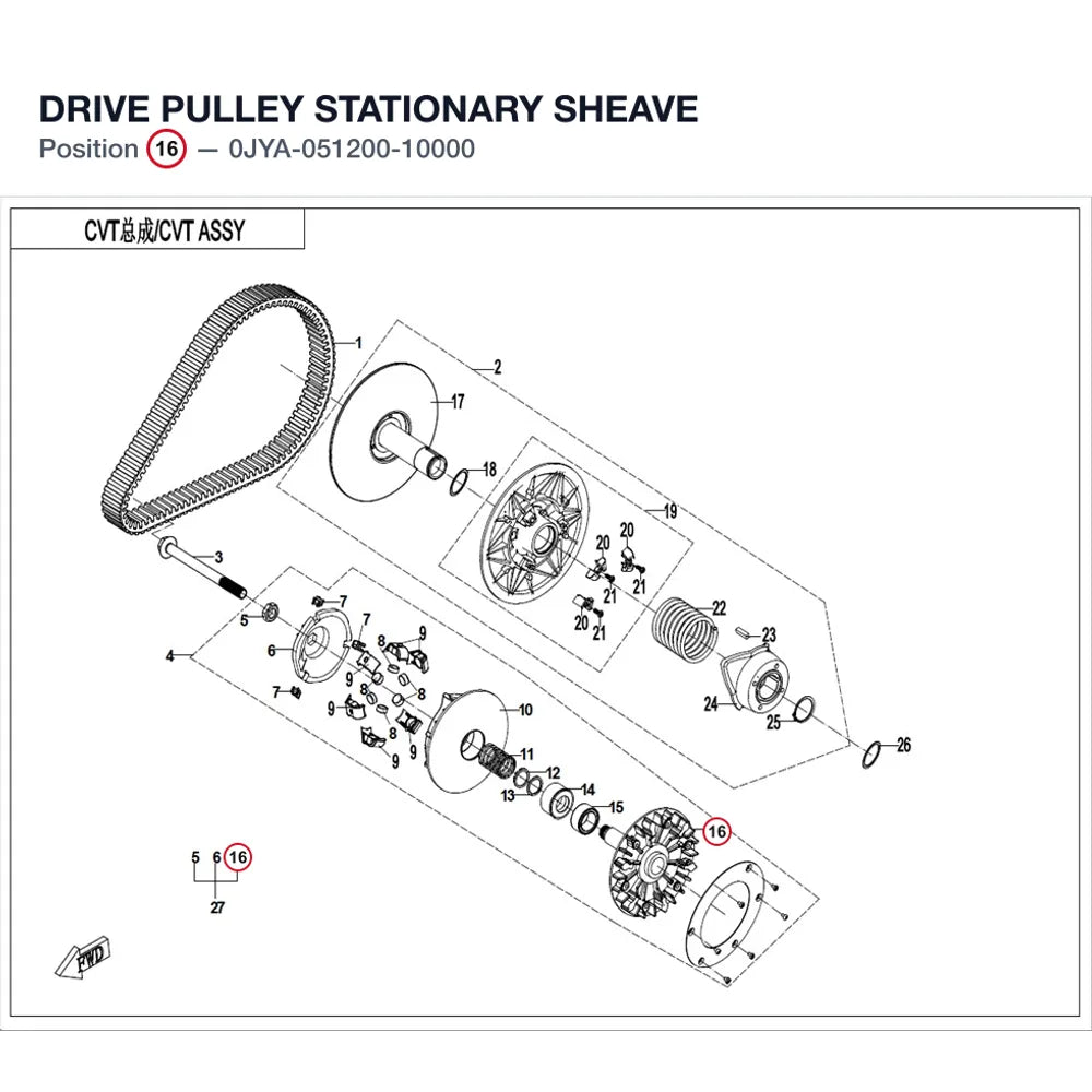 DRIVE PULLEY STATIONARY SHEAVE product image
