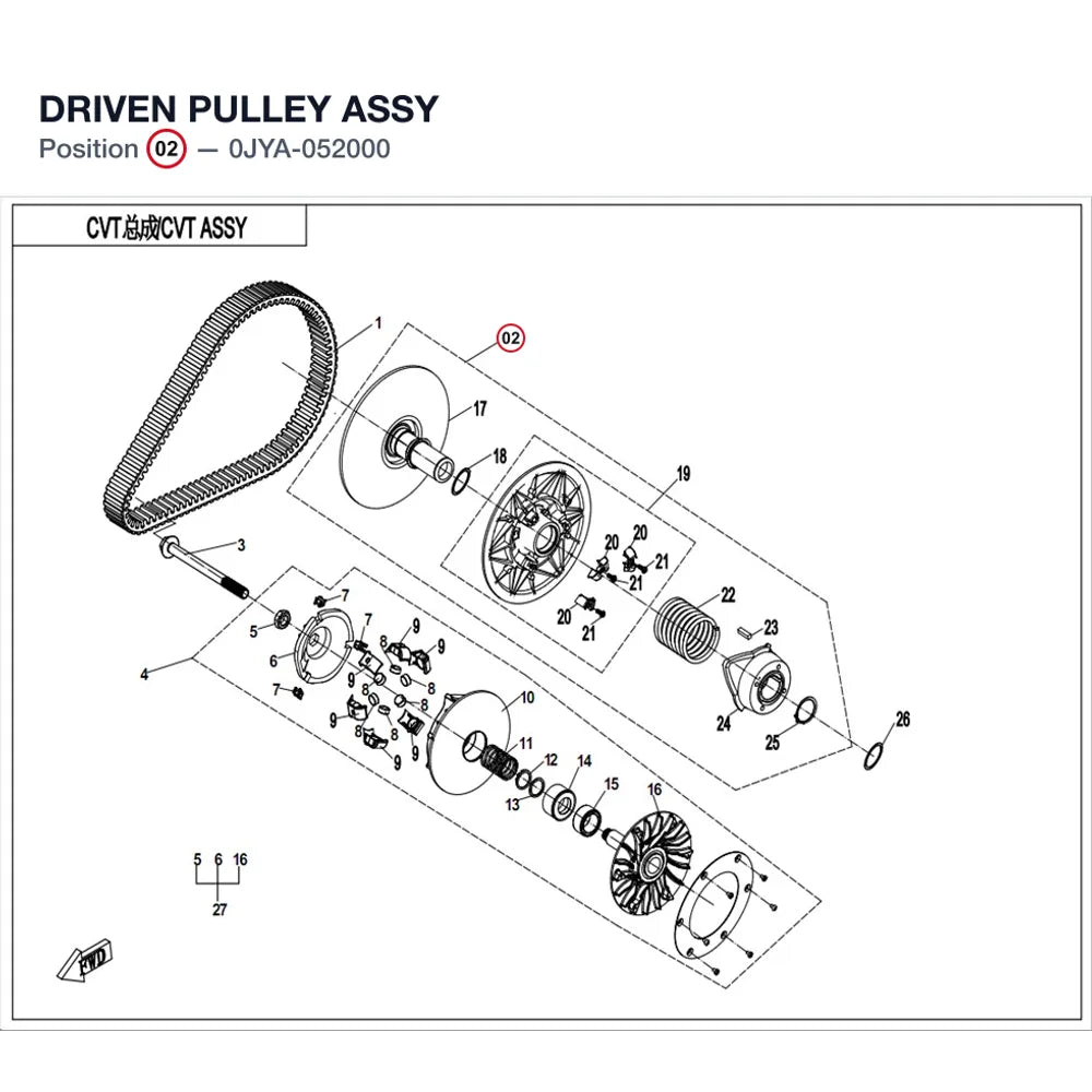 DRIVEN PULLEY ASSY product image