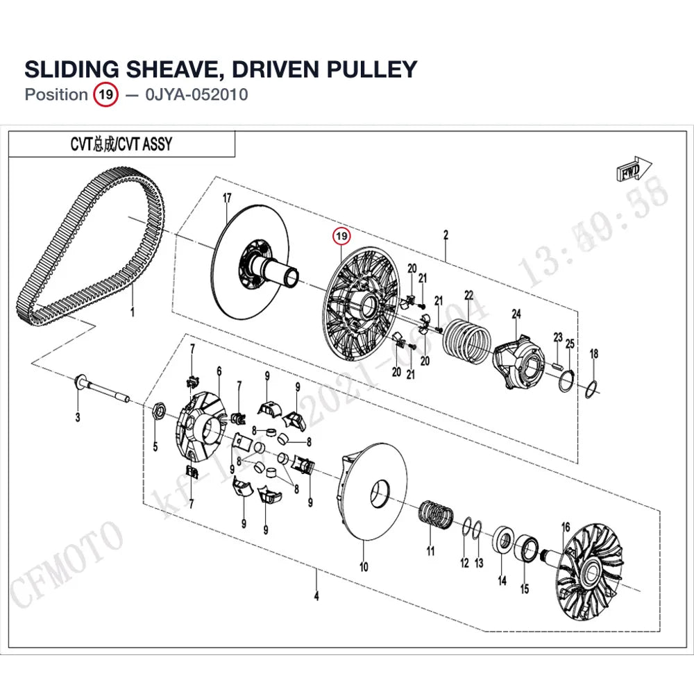 SLIDING SHEAVE, DRIVEN PULLEY product image