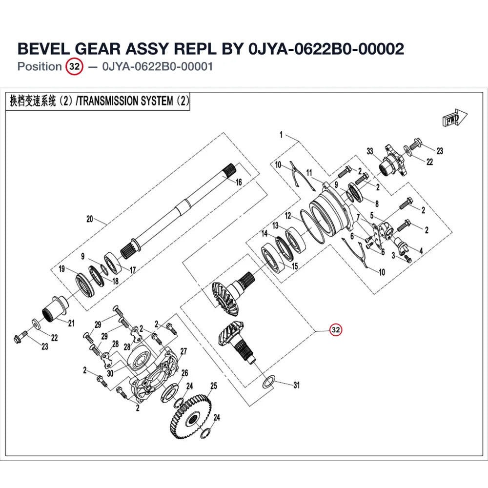 BEVEL GEAR ASSY REPL BY 0JYA-0622B0-00002 product image