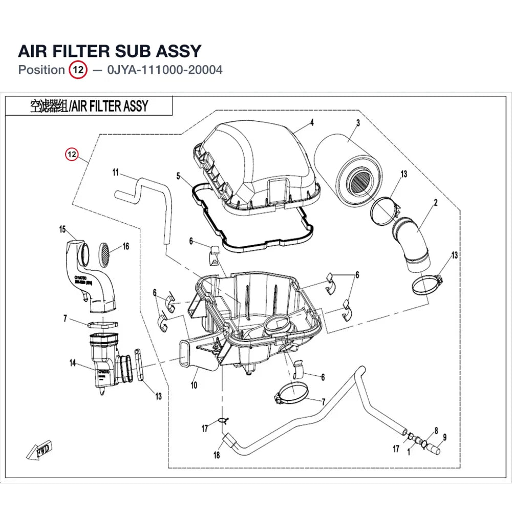 AIR FILTER SUB ASSY product image