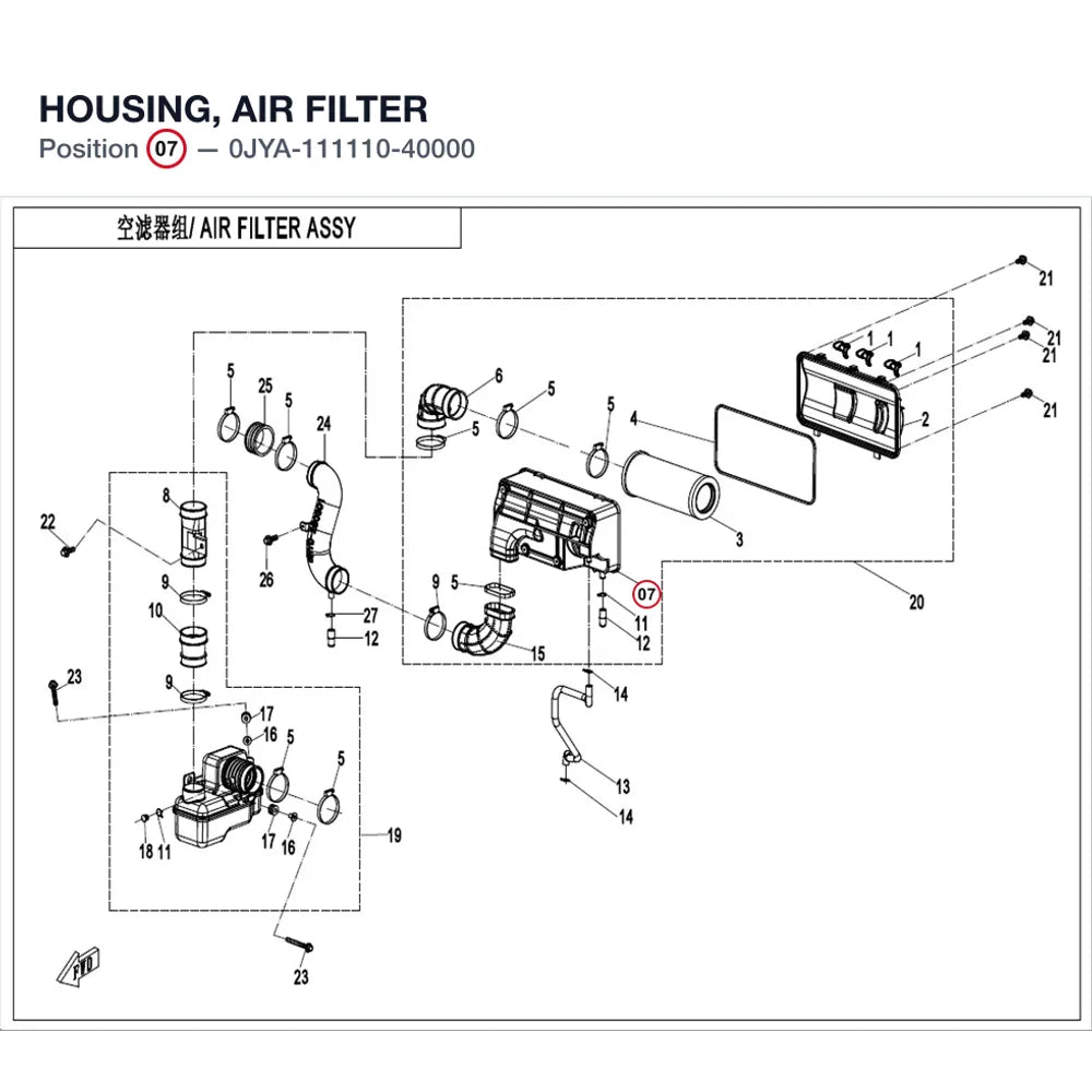 HOUSING, AIR FILTER product image
