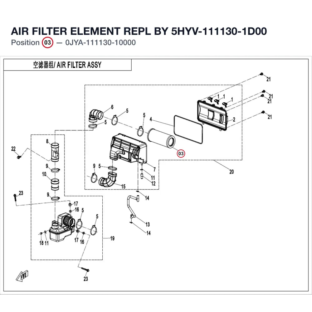 AIR FILTER ELEMENT REPL BY 5HYV-111130-1D00 product image