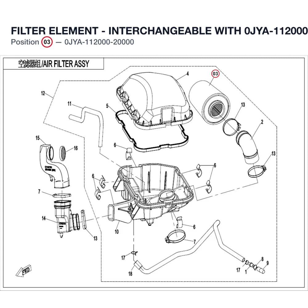 FILTER ELEMENT product image