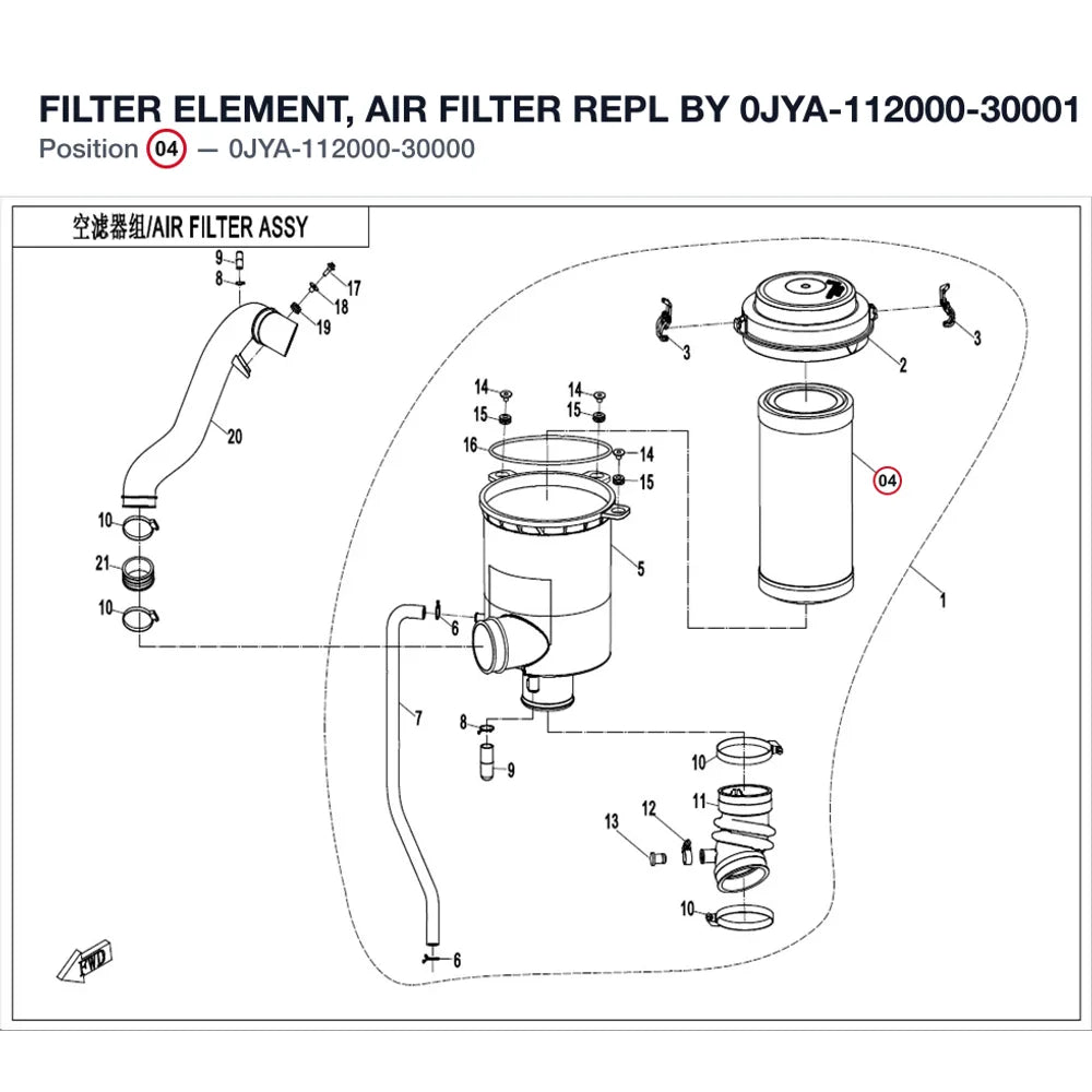 FILTER ELEMENT, AIR FILTER REPL BY 0JYA-112000-30001 product image