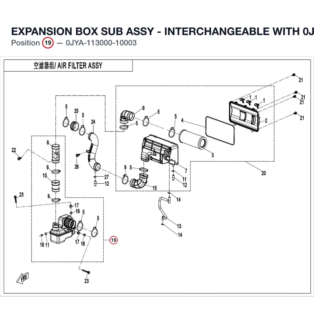 EXPANSION BOX SUB ASSY - INTERCHANGEABLE WITH 0JYA-113000-10001 product image