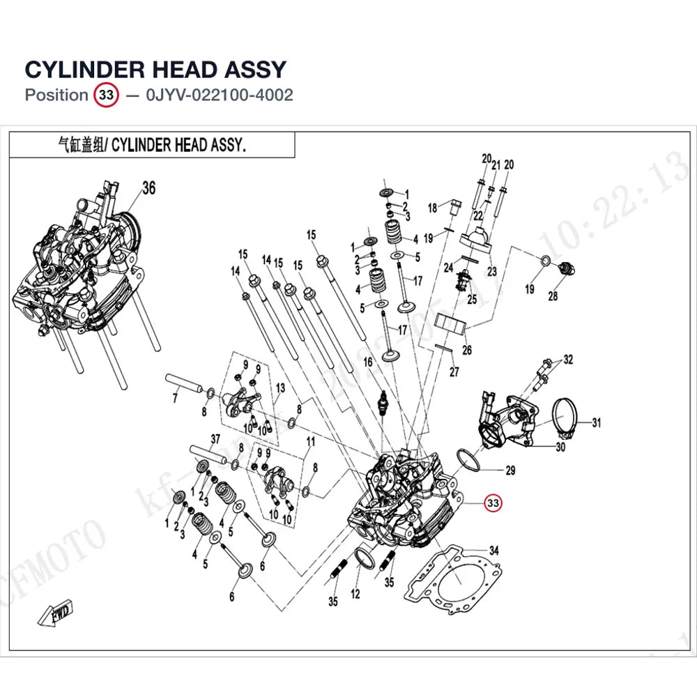 CYLINDER HEAD ASSY product image