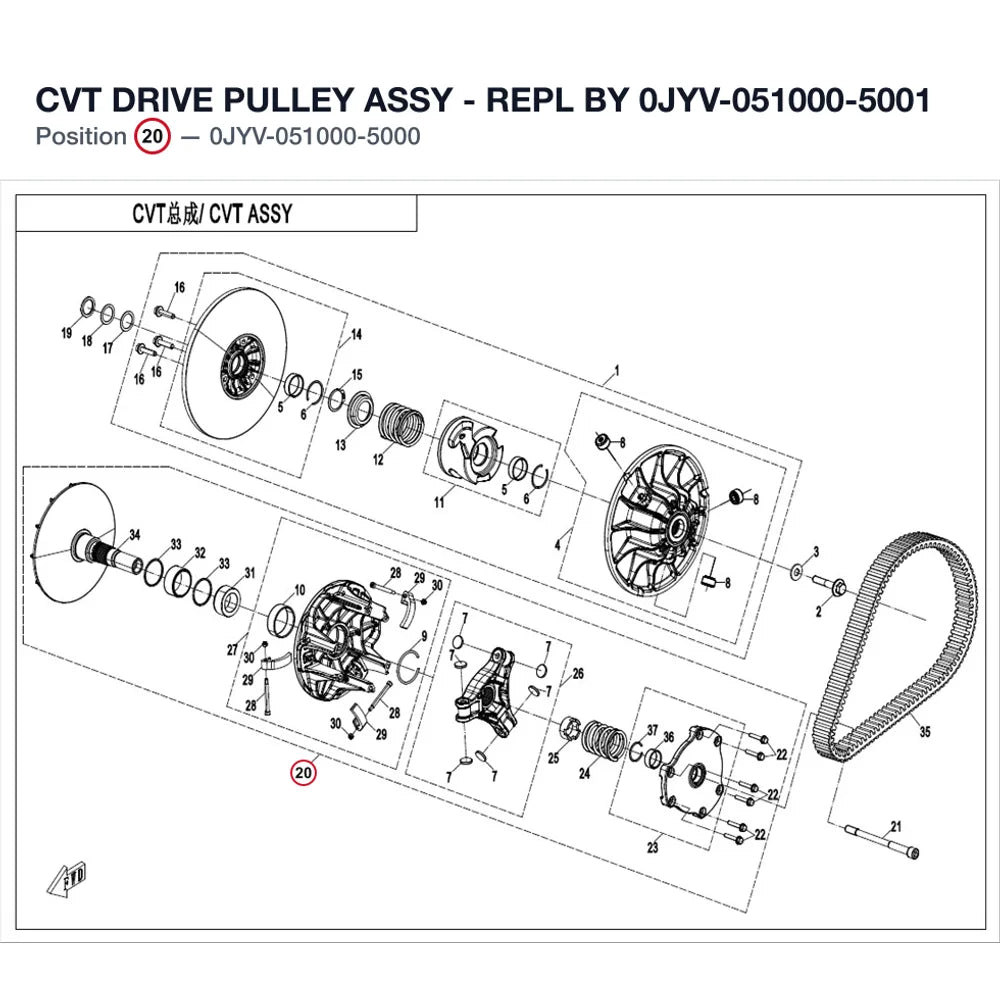 CVT DRIVE PULLEY ASSY - REPL BY 0JYV-051000-5001 product image
