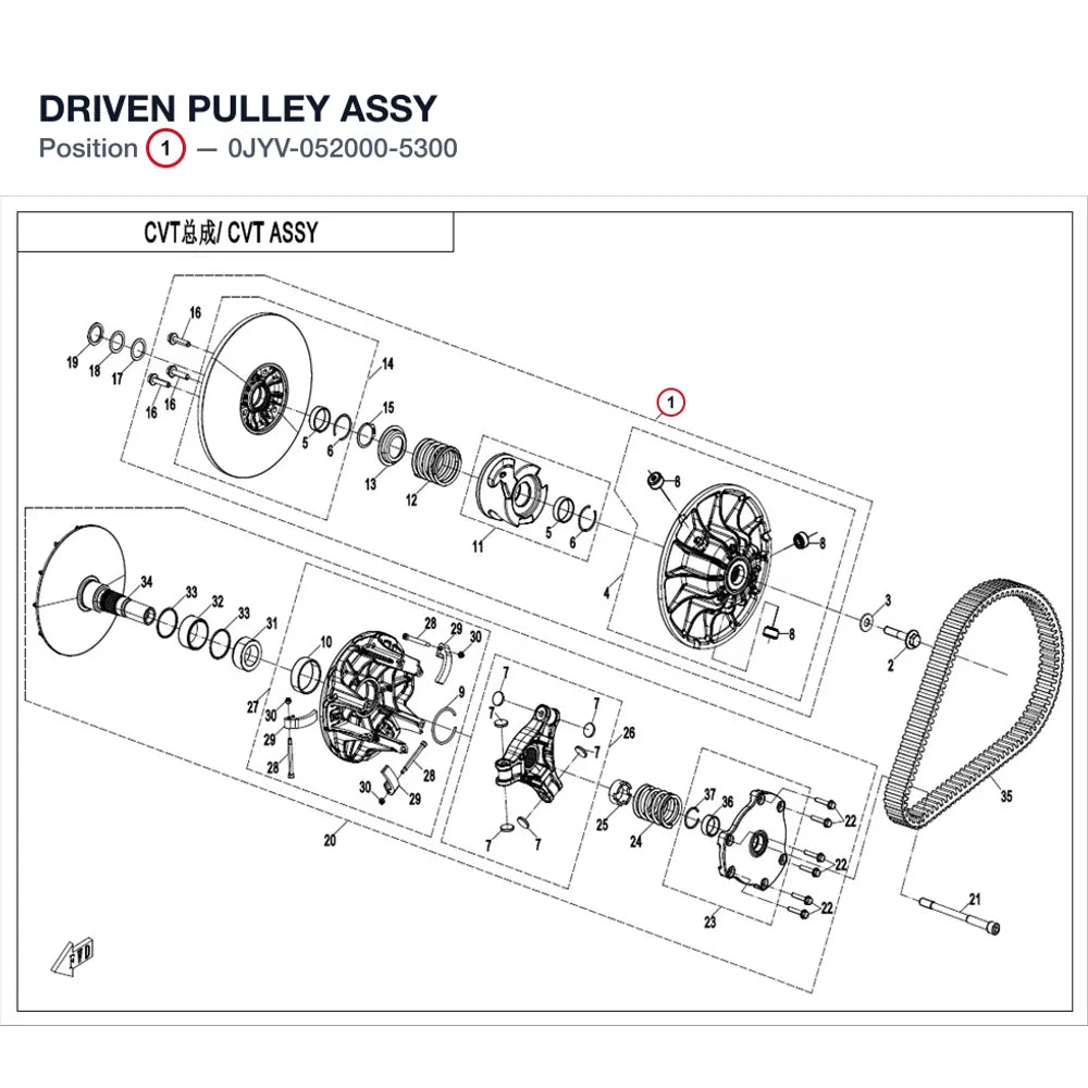 DRIVEN PULLEY ASSY product image