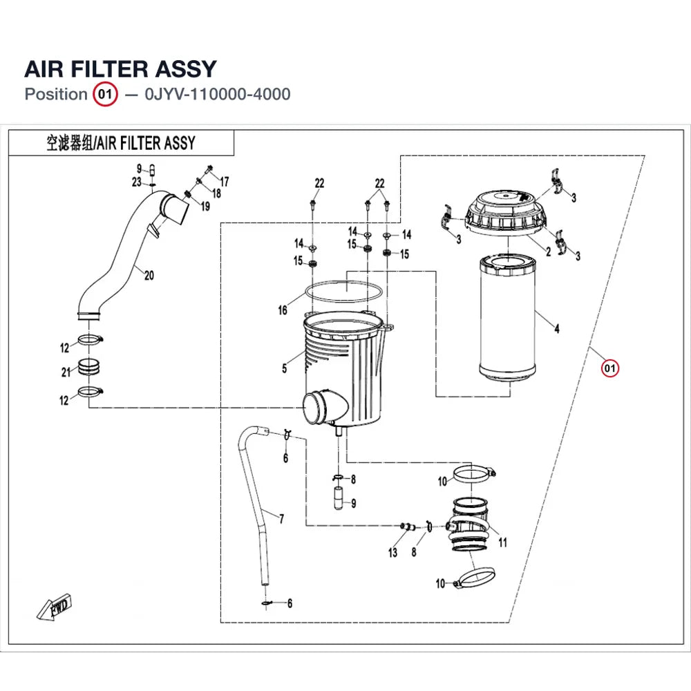 AIR FILTER ASSY product image