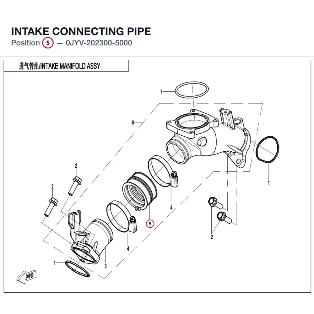 INTAKE CONNECTING PIPE product image