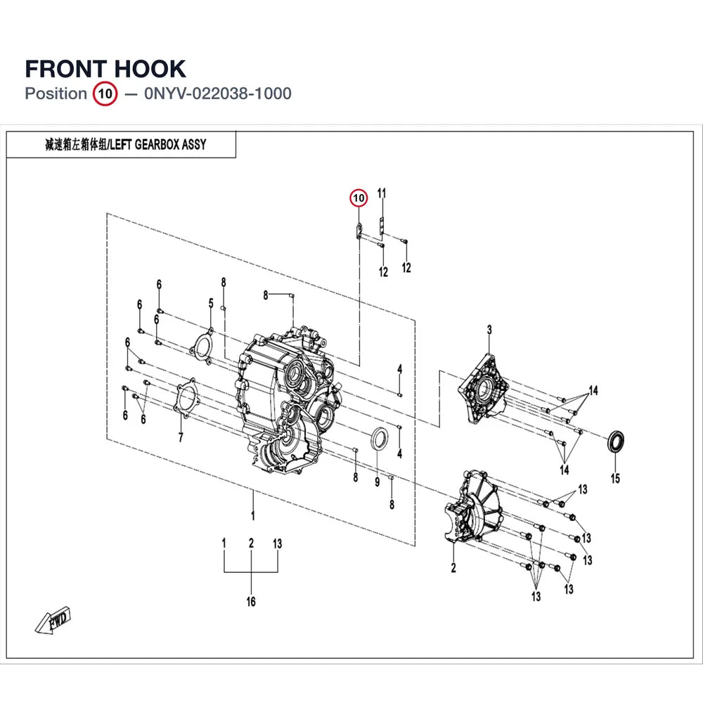 FRONT HOOK product image