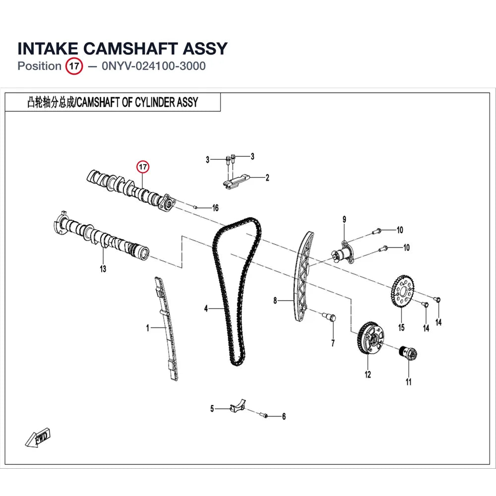 INTAKE CAMSHAFT ASSY product image